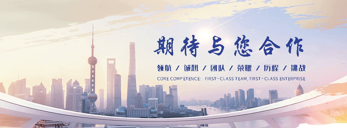 寿县狐域咨询一直专注为企业提供标书制作,寿县标书,寿县编写可行性研究报告,寿县商业计划书,寿县立项申请报告等服务,专业的标书代做公司